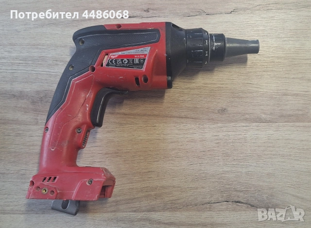 Акумулаторен винтоверт за гипскартон Milwaukee M18FSG, снимка 2 - Винтоверти - 53595164