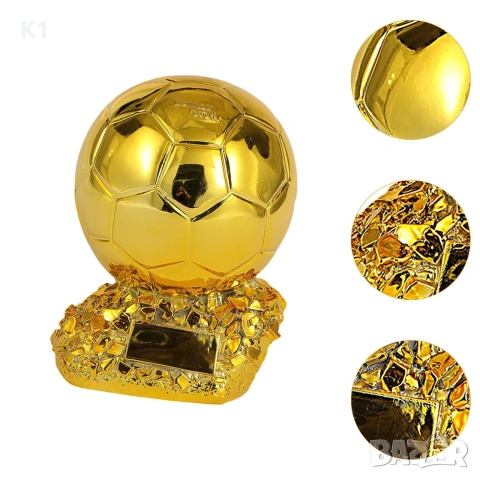 Златна Футболна Топка Ballon D'or FIFA, снимка 4 - Колекции - 53897866