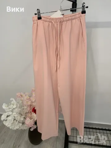 Панталон в размер XS, подходящ и за S