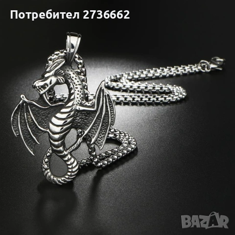 Колие Дракон , снимка 4 - Колиета, медальони, синджири - 54160753