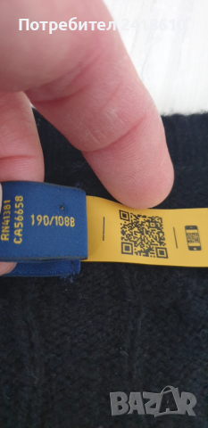 POLO Ralph Lauren Cable Wool / Knit Mens Size 2XL  ОРИГИНАЛ! Мъжки Пуловер!, снимка 5 - Пуловери - 52682682