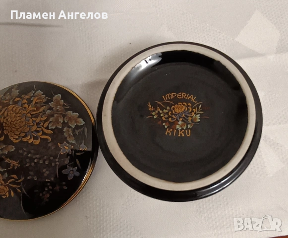 Винтидж японска порцеланова кутия за бижута"Imperial Kiku" Хризантеми и злато. , снимка 7 - Антикварни и старинни предмети - 54103247