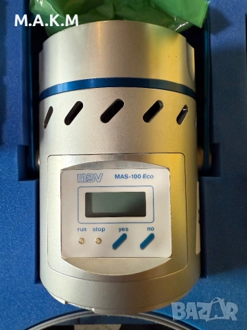 Уред за измерване на въздуха