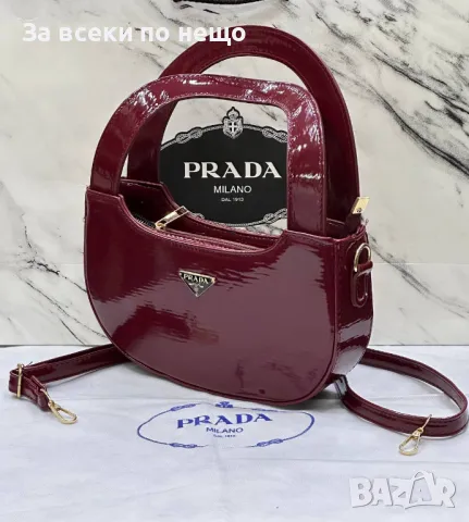 Prada Дамска Чанта Прада - Налични Различни Цветове Код D1770, снимка 6 - Чанти - 48955879