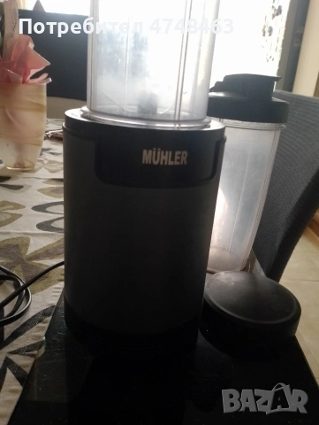 muhler nutribulet 2shashi raboti perfektno , снимка 3 - Други - 53626950