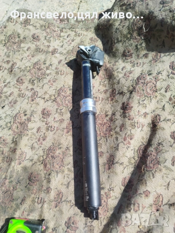 Дропър колче за седалка за велосипед колело за ремонт или части rock shox 