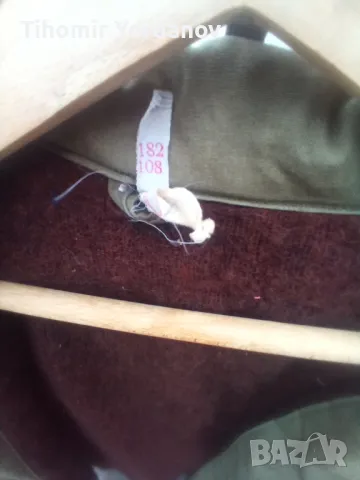 Ватенка., снимка 6 - Други - 50059826