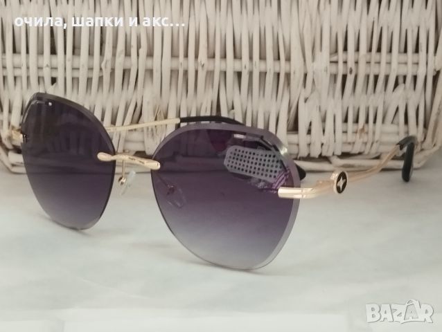 Дамски слънчеви очила - 77 , снимка 1 - Слънчеви и диоптрични очила - 31421412