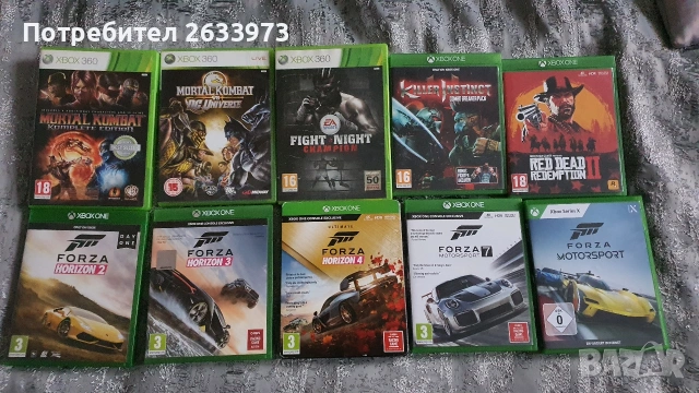 Продавам конзола Xbox Series X, снимка 13 - Xbox конзоли - 53916443