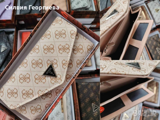 💛💋🧡🔥СПРИ ДА НОСИШ СКЪСАНО И НЕУДОБНО ПОРТМОНЕ!💛💋🧡  🌸💎💞 ВРЕМЕ Е ЗА ПРОМЯНА!💞💎🌸  💛💋🧡🔥, снимка 8 - Портфейли, портмонета - 54113644