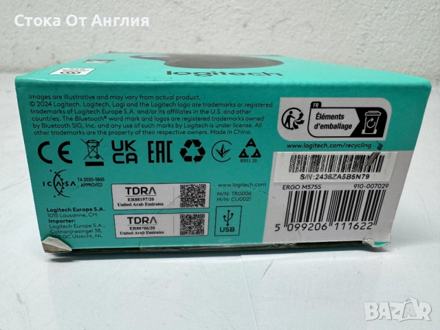 Мишка Logitech ERGO M575S, снимка 6 - Клавиатури и мишки - 53810830