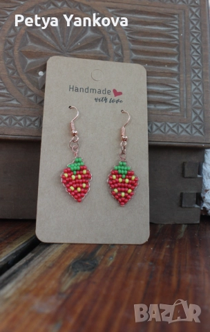 Обеци  от мъниста, снимка 7 - Обеци - 51646574