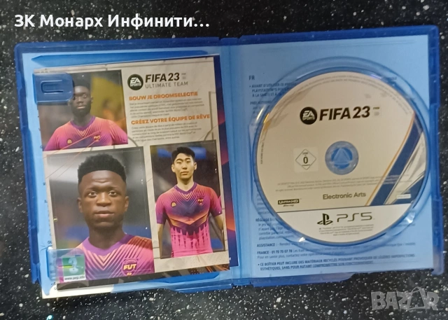 Игра за PS5 FIFA23, снимка 2 - Игри за PlayStation - 53421916