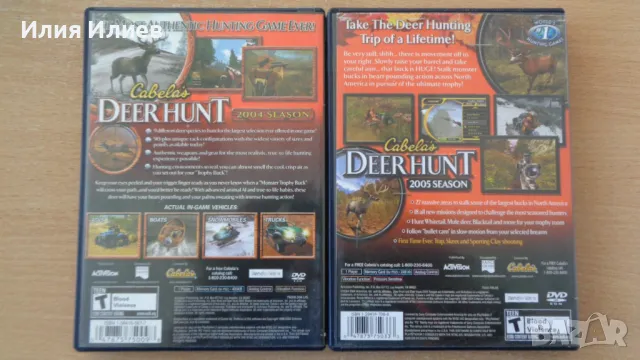 Hunting Games Cabela's NTSC PS2, снимка 3 - Игри за PlayStation - 50202690