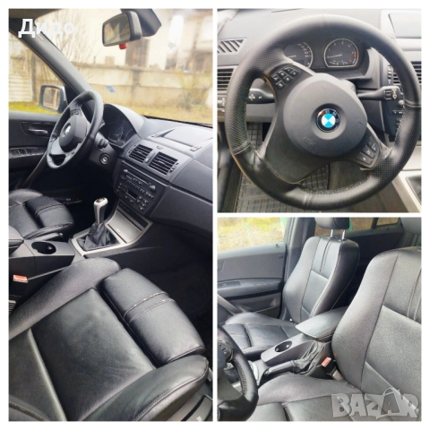 BMW X3 /BUSINESS/БЕЗ АНАЛОГ/РЕГИСТИРАН/1-ВИ/SECURITY/BG/, снимка 9 - Автомобили и джипове - 53203187