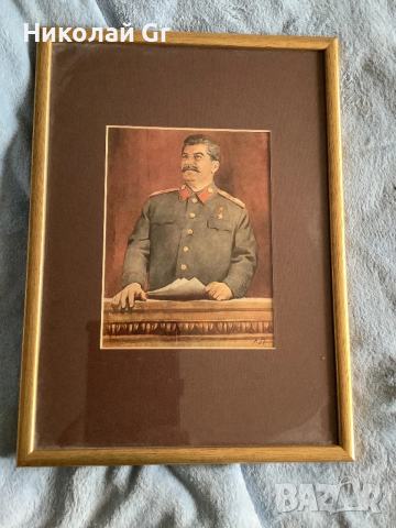 Пропаганден портрет 1949 години Сталин оригинален СССР 30/42см рамка портрет 17/23см