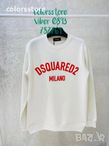 Мъжка бяла блуза Dsquared2 код IM72u