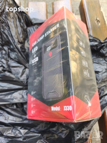 Чисто нов, в целофан, джъмп стартер Zcyge с голям 26800mAh капацитет за Дизел / Бензин  ..., снимка 8 - Аксесоари и консумативи - 51702455