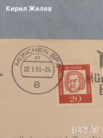 Стар пощенски плик с марки и печати Германия за КОЛЕКЦИЯ ДЕКОРАЦИЯ 45883, снимка 2 - Филателия - 46202001
