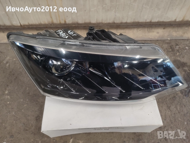 Фар десен оригинален 6V1 941 016 B skoda fabia 14-18г, снимка 4 - Части - 52963589