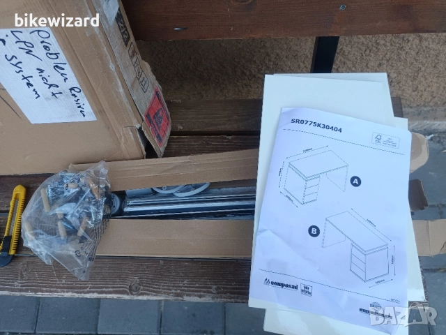 Composad част от бюро НОВО , снимка 2 - Бюра - 51669209