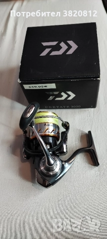  Риболов с макара Daiwa certate 3000, снимка 8 - Макари - 52186973