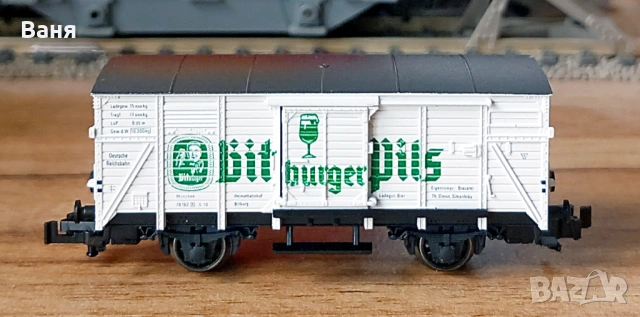 Вагон на Fleischmann 8362 - N - DC - DRG - втора ръка /като нов/ Piko, снимка 4 - Колекции - 54078696