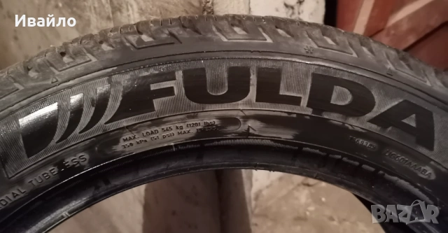 Продавам 4 броя Зимни гуми 195.55.16 на 1 сезон дот 2019 Fulda , снимка 3 - Гуми и джанти - 53290466
