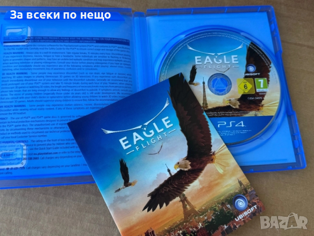 Игра Eagle Flight (PS4 VR) за Playstation 4 , ps4 , плейстейшън 4 , playstation vr, снимка 5 - Игри за PlayStation - 51871858