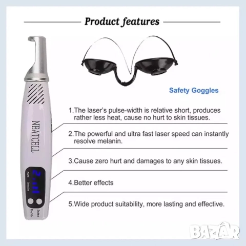 Мини пиколазер премахване на петна, татуировки, бенки, акне пико лазер, снимка 3 - Козметични уреди - 52209219