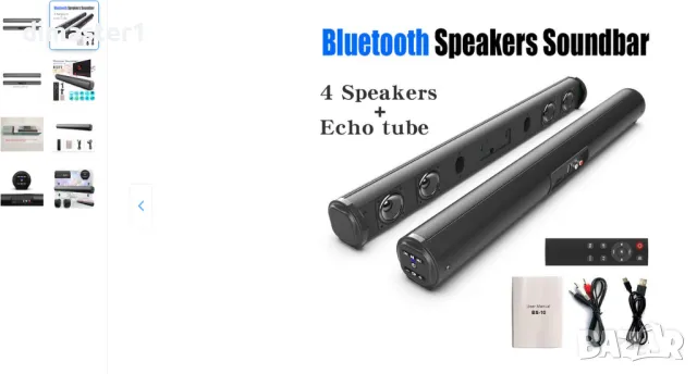 Саундбар BS10 , снимка 2 - Bluetooth тонколони - 48910298