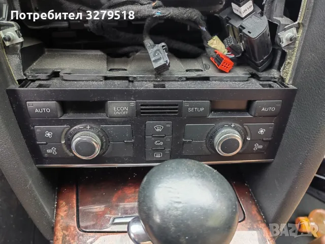 управление климатроник Audi a6 4f , снимка 1 - Части - 49397052