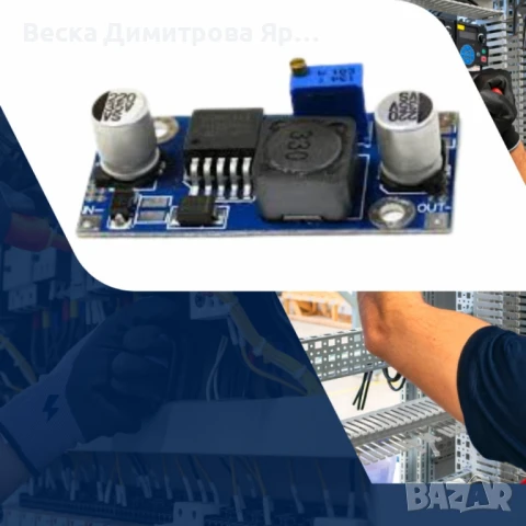 DC-DC понижаващ регулируем стабилизатор на напрежение 1.5V–35V | LM2596 | До 3A с радиатор, снимка 6 - Друга електроника - 50799297