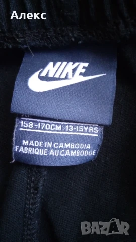 Nike - къси панталони 158-170 см, снимка 7 - Детски къси панталони - 50765024
