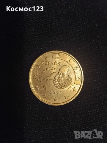 Евро монета 50 цента, снимка 4 - Нумизматика и бонистика - 53774022