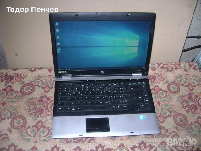 HP Probook 6450b - Core i3, 4 GB RAM, 500 GB HDD, 3 часа батерия, снимка 2 - Лаптопи за дома - 53389559