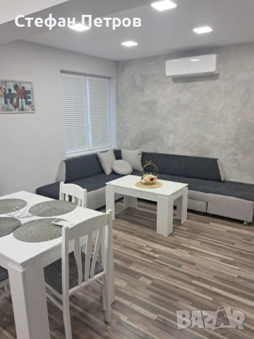 Apartment Petrovi