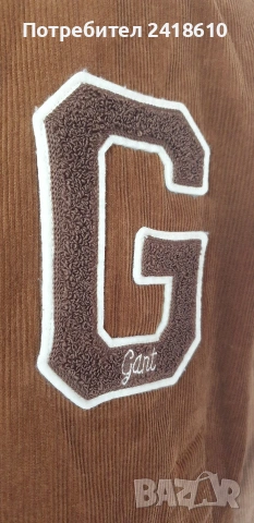 Gant Brown Colorblocked Bomber Jacket Size M НОВО !ОРИГИНАЛ! Мъжко Бомбър Яке!, снимка 2 - Якета - 53821307