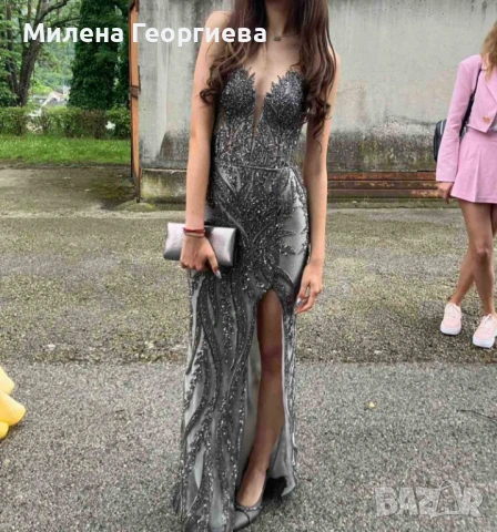 Бална рокля