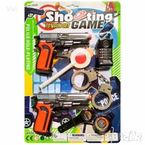 Детски полицейски комплект с 2 играчки и аксесоари-пълен арсенал за малки герои, снимка 2 - Други - 52405812