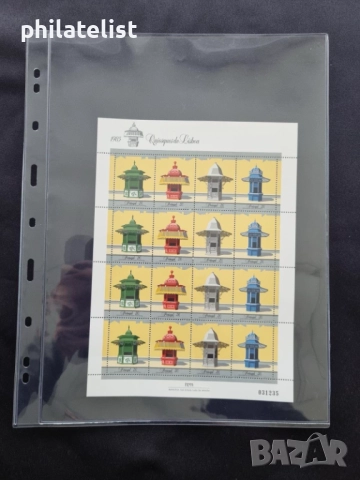 Листа от серията LUX A4 за банкноти , пощенски картички и FDC пликове – GRANDE стандарт , снимка 7 - Нумизматика и бонистика - 52405431