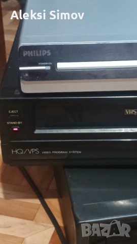 Продават се работещи, снимка 2 - Други ценни предмети - 52583014