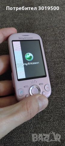 Sony Ericsson W20i Zylo с проблем , снимка 2 - Sony Ericsson - 46500786