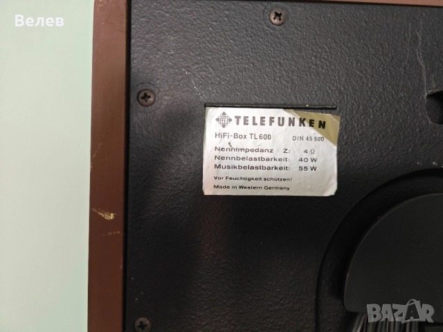 Telefunken tl-600, снимка 4 - Тонколони - 51779353