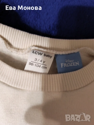 Детски комплект LC Waikiki 98-104 размер , снимка 2 - Детски комплекти - 53167708