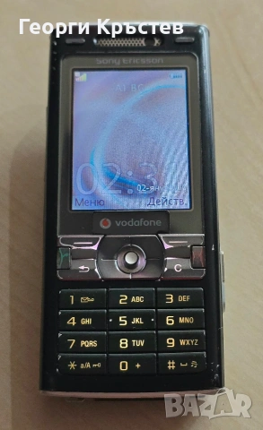 Sony Ericsson K800, снимка 5 - Sony Ericsson - 53889015