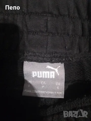 Екип Puma, снимка 4 - Спортни екипи - 49343197