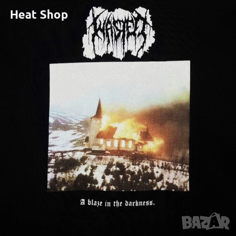 Мъжки суичър Wasted Paris Northern Hoodie, снимка 2 - Суичъри - 52261665