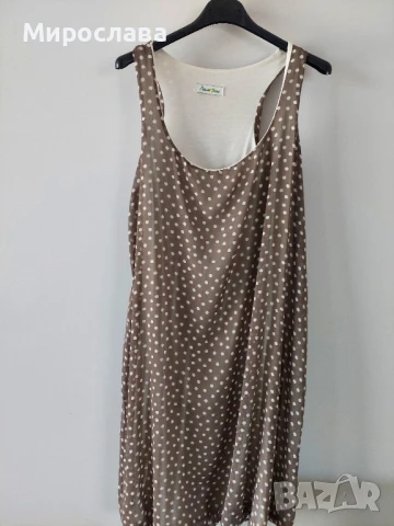 Нова лятна рокля 