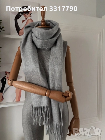 Дамски комплект, снимка 11 - Костюми - 53596356